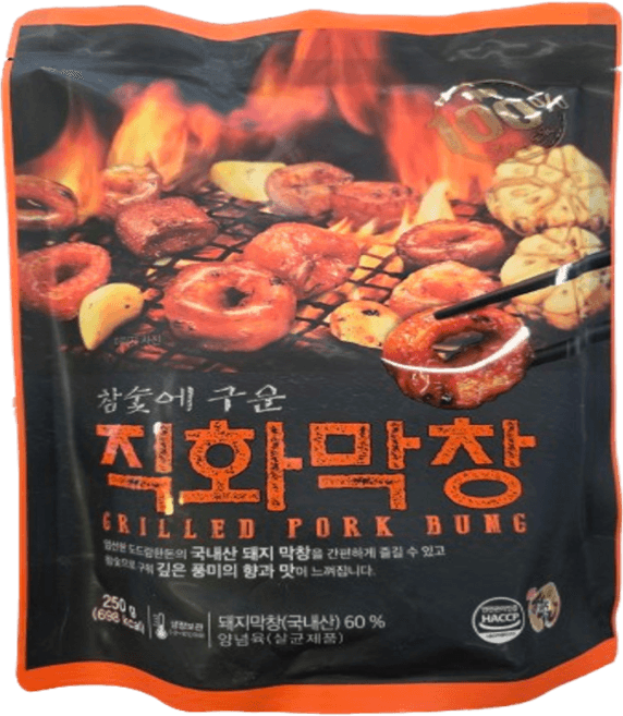 한돈 직화 양념막창