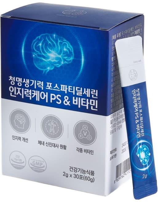 청명케어
