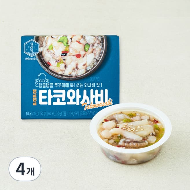 탱글탱글 타코와사비