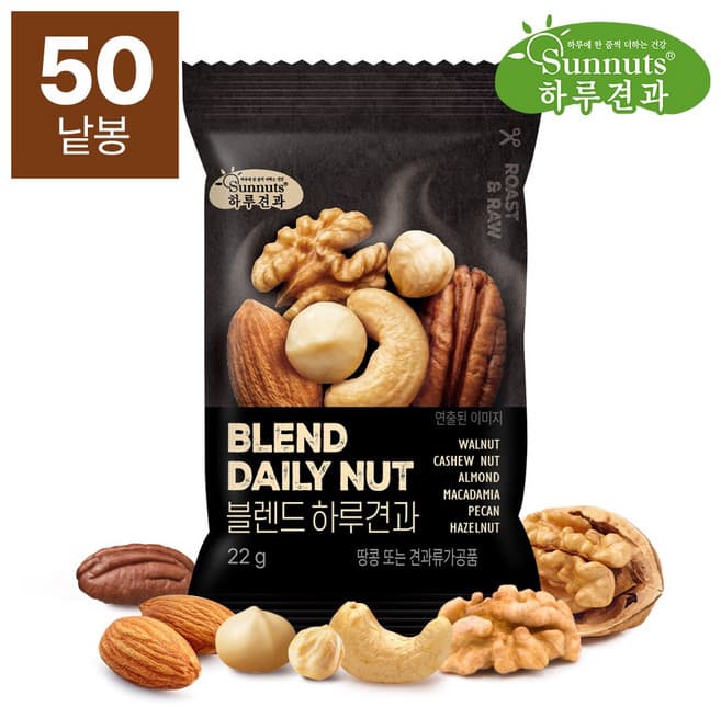 블렌드 하루견과