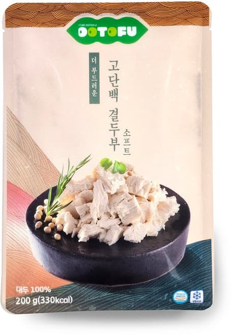콩에든 소프트 F