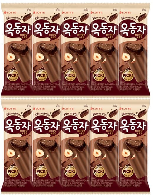 옥동자 헤이즐넛&초코