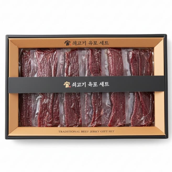 궁 명품 한우육포 세트