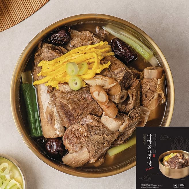 방가네 가마솥 갈비탕