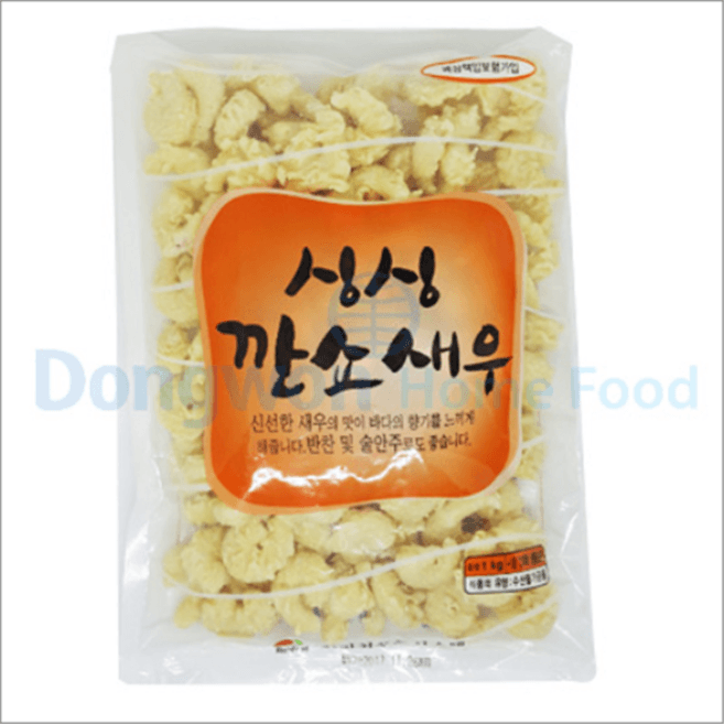 싱싱깐쇼새우