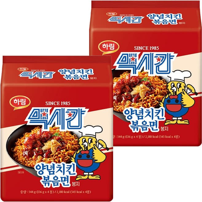 맥시칸양념치킨볶음면 봉지