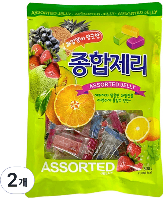 종합제리