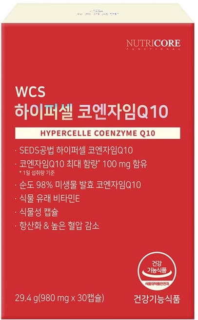 더 파르마 아쿠아셀 코큐텐