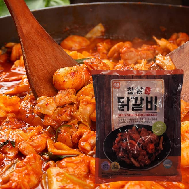 양념닭갈비070