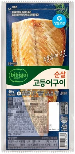 bibigo 순살고등어구이