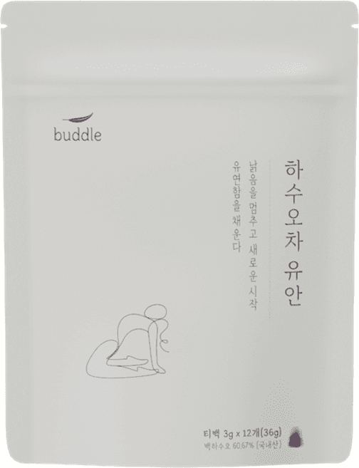 하수오차 유안