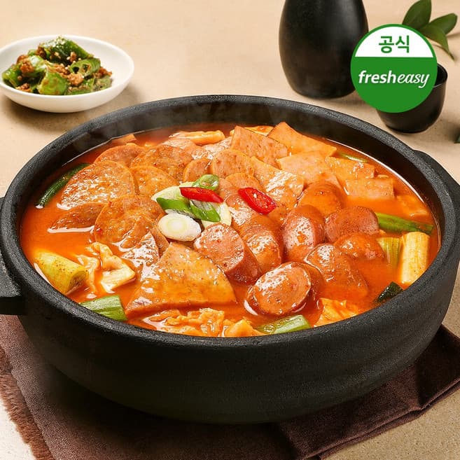 경복궁 宮 햄 가득 부대찌개