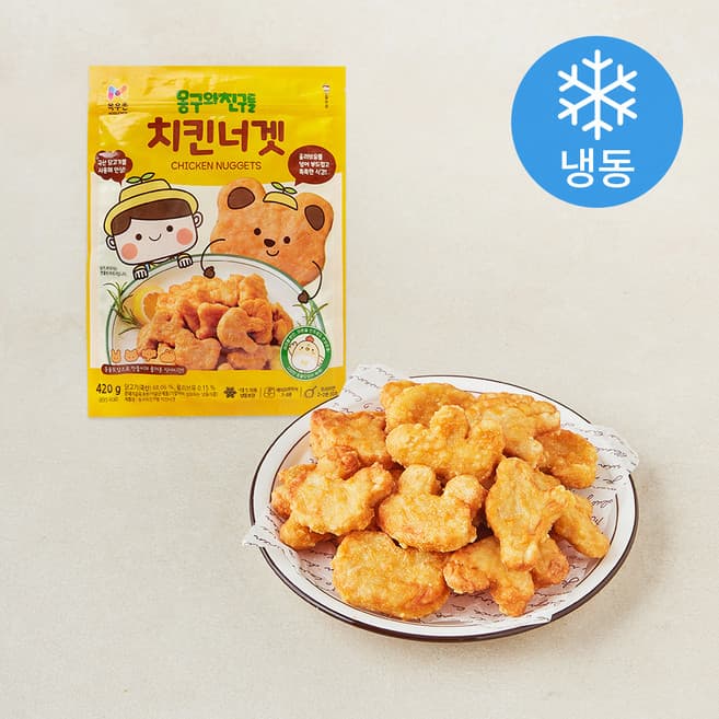 몽구와친구들 치킨너겟