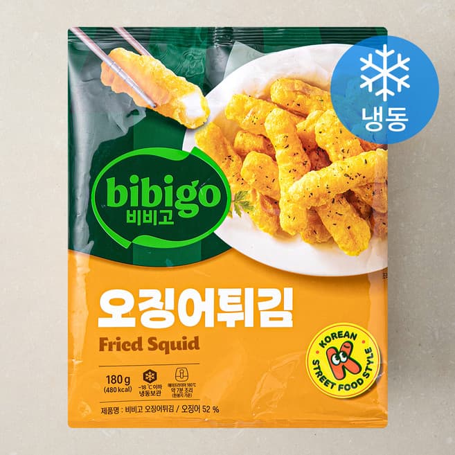 비비고 오징어튀김