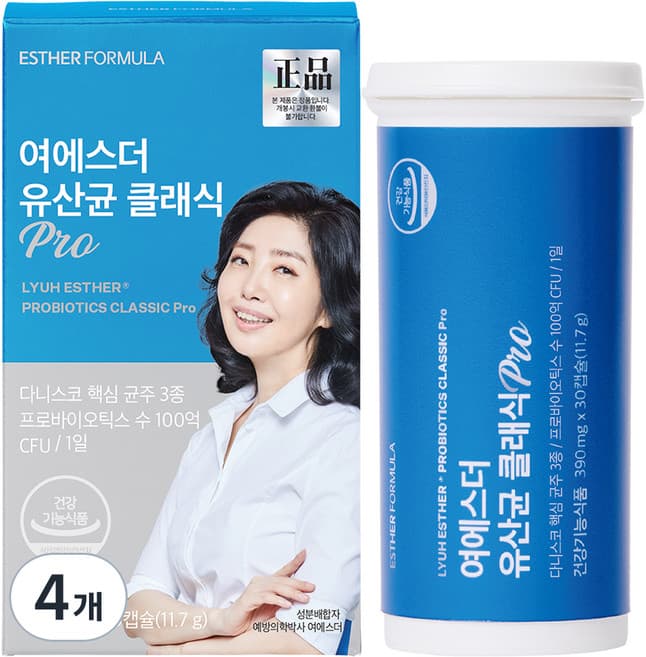 여에스더 유산균 클래식 PRO