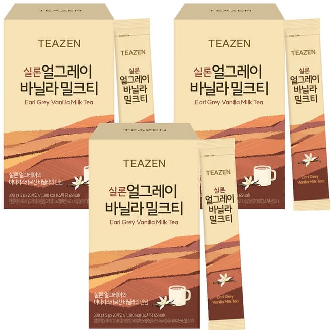 실론얼그레이 바닐라 밀크티