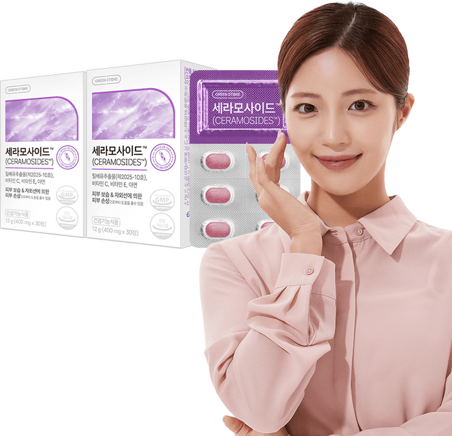 밀배유추출물 CM