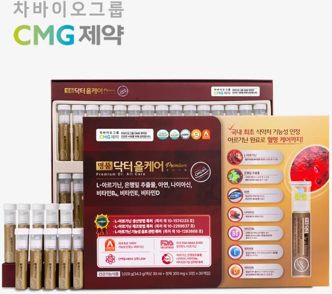 명품 닥터 올케어 Premium