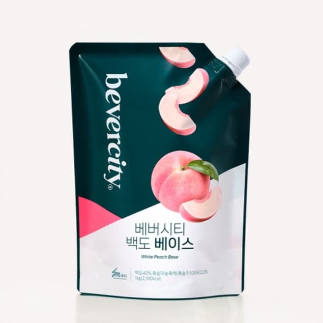 베버시티 백도베이스