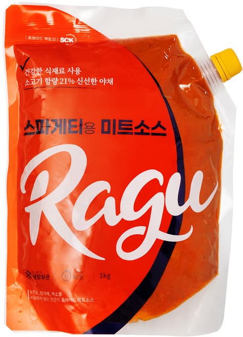 비프 화이트 라구소스