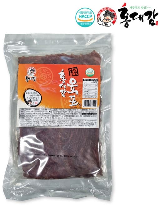 홍대감 진심담은 육포