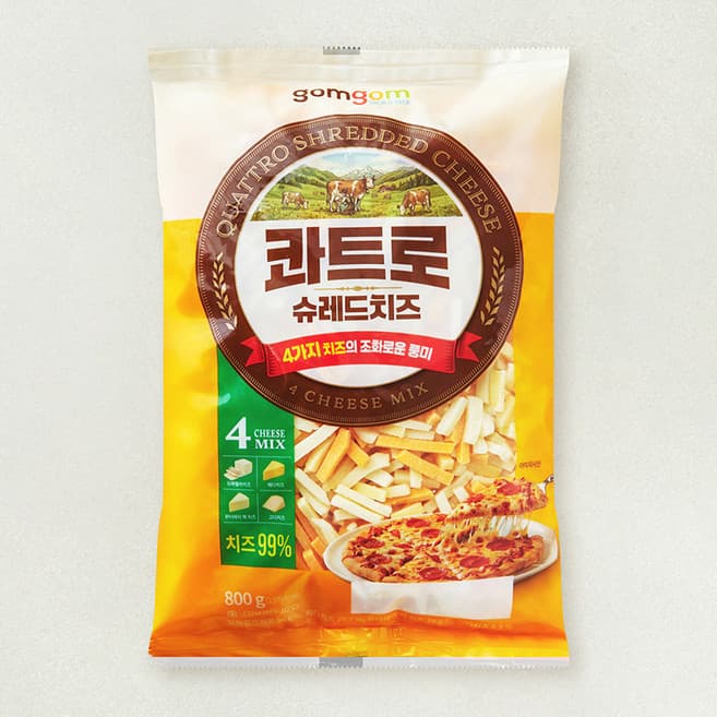 콰트로 슈레드치즈