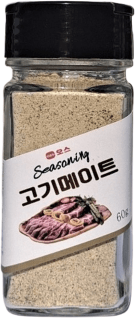 고기메이트