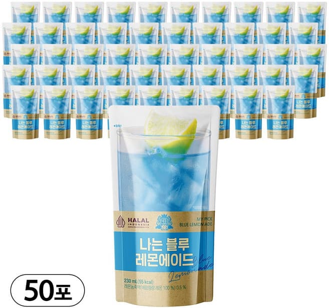 블루레몬에이드