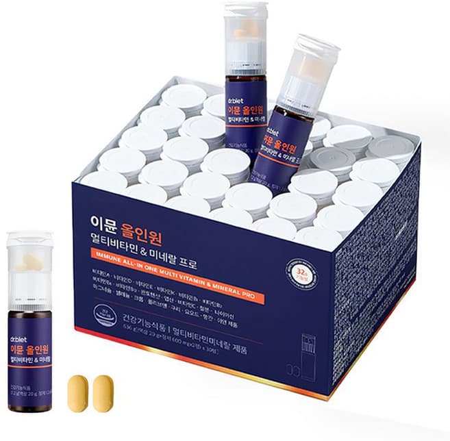 이뮨 올인원 멀티비타민 & 미네랄 프로