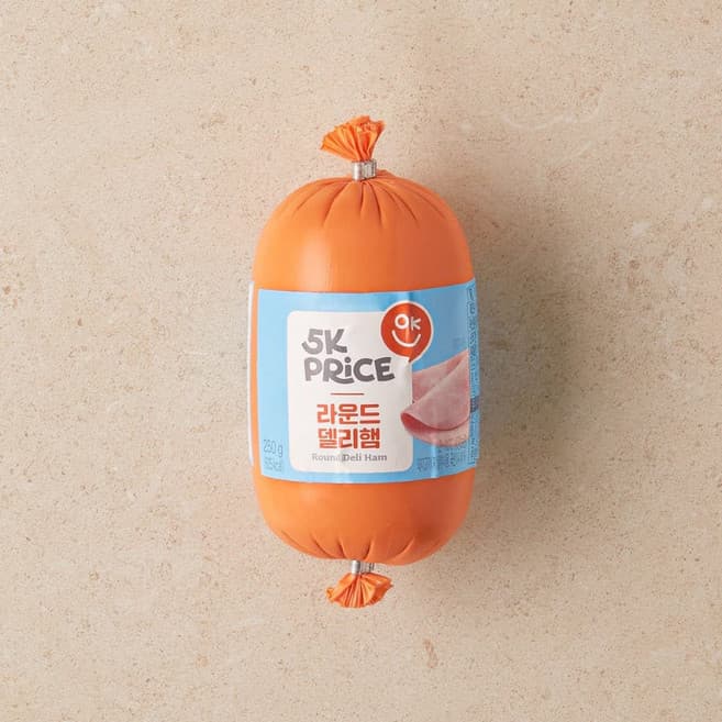 라운드델리햄