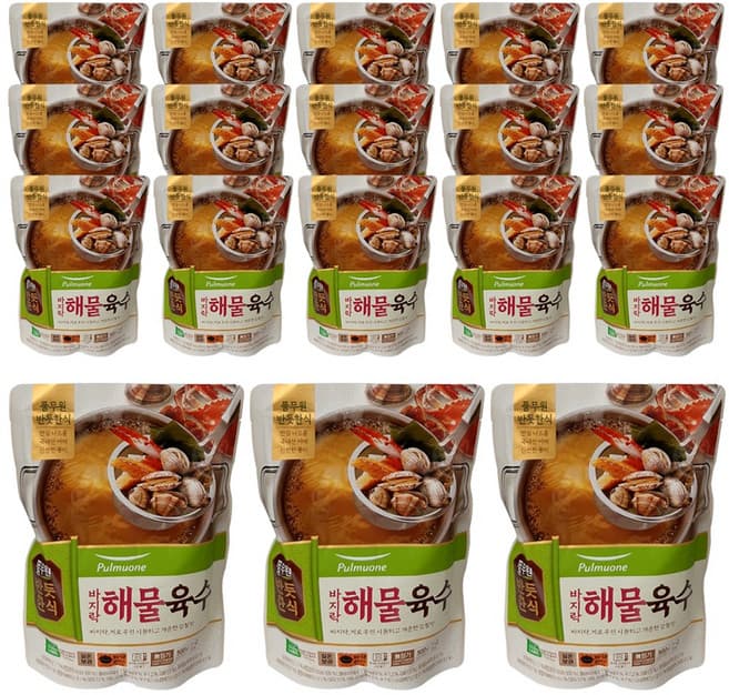 바지락 해물 육수