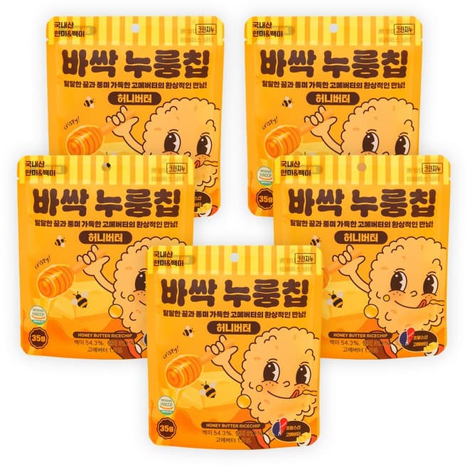 바싹누룽칩 허니버터