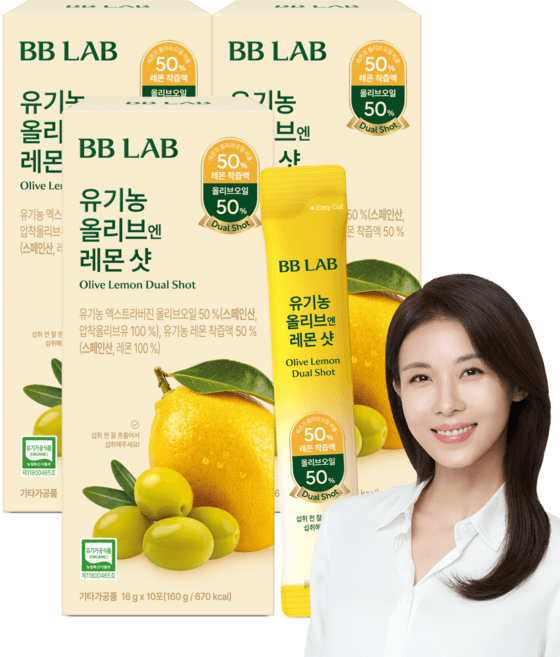 유기농 올리브엔 레몬 샷