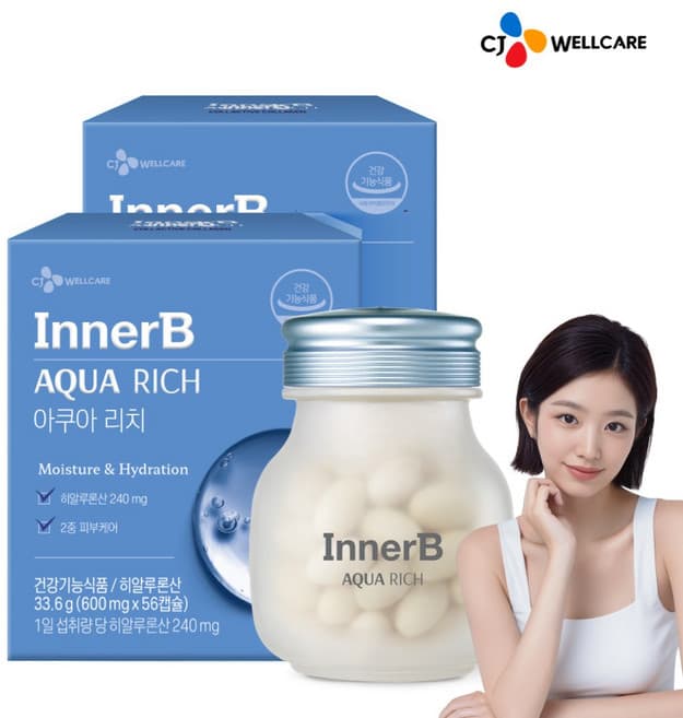 피부 애 히알루론산
