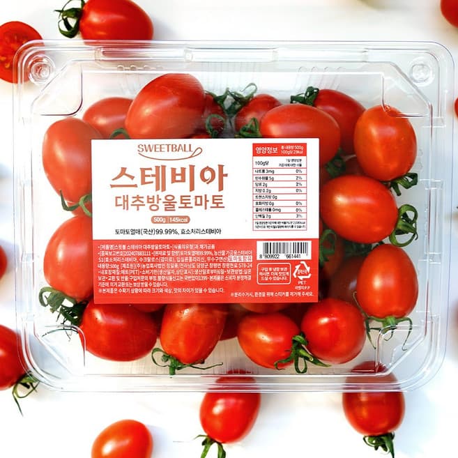 스윗볼 스테비아 대추방울토마토