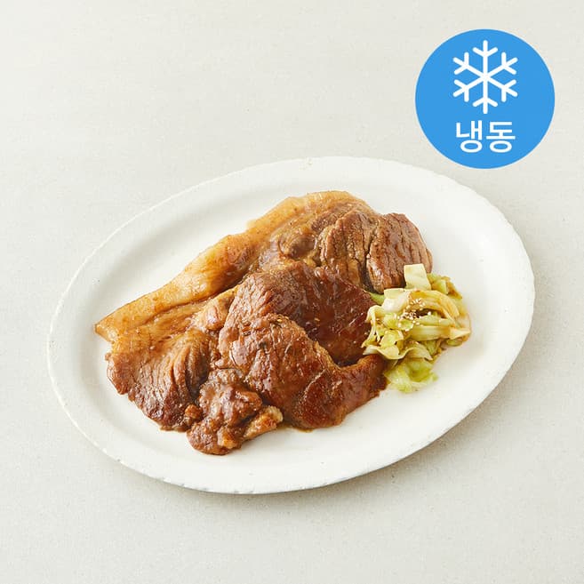 양배추가들어간칼칼한돼지칼집구이