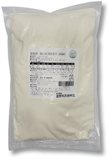 코다노허니리코타치즈500g