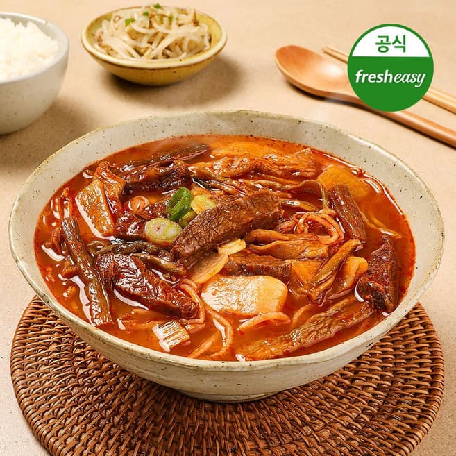 경복궁 宮 소고기 육개장
