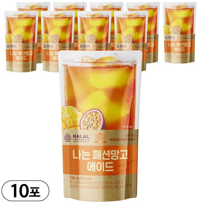 나는 패션망고에이드