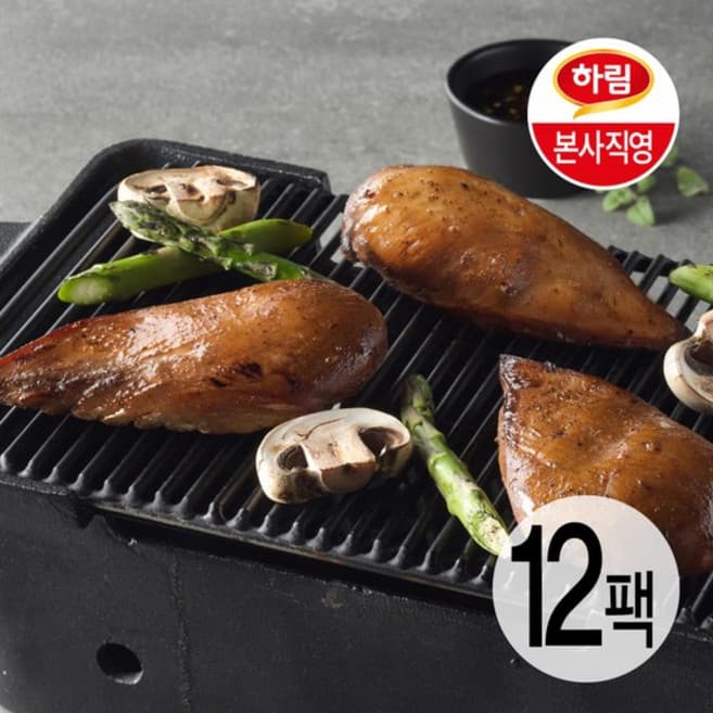 하림 직화 닭가슴살 갈비구이맛