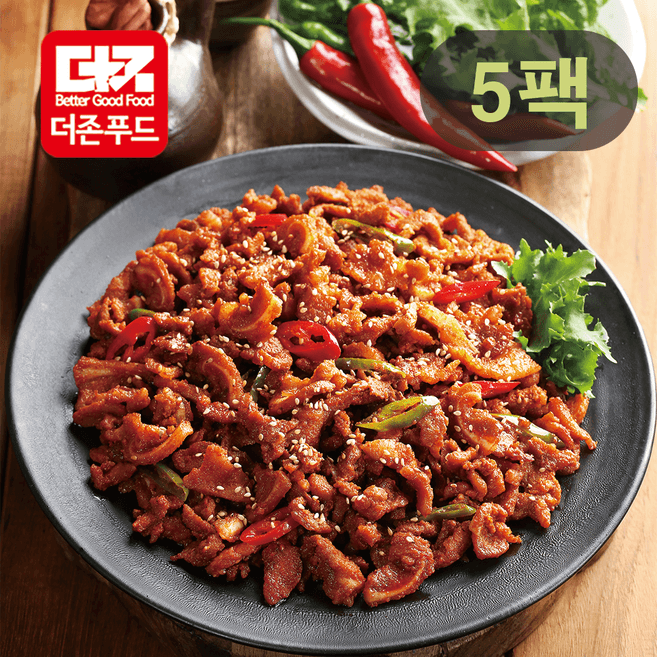 더존오돌뼈