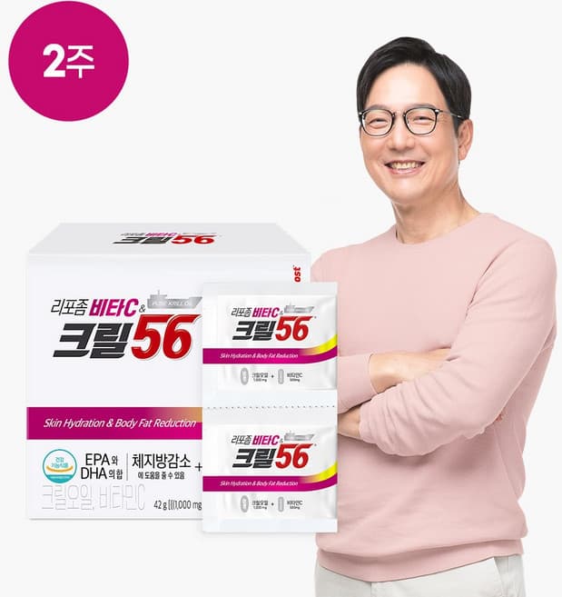 리포좀 비타C & 크릴56