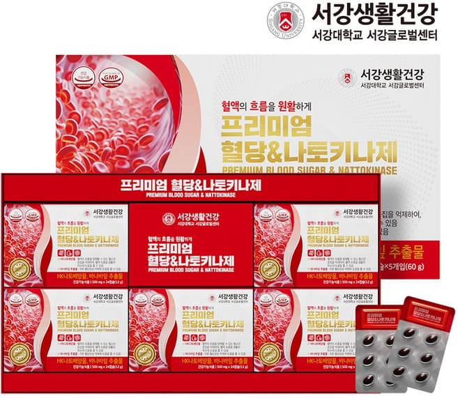 프리미엄 혈당&나토키나제