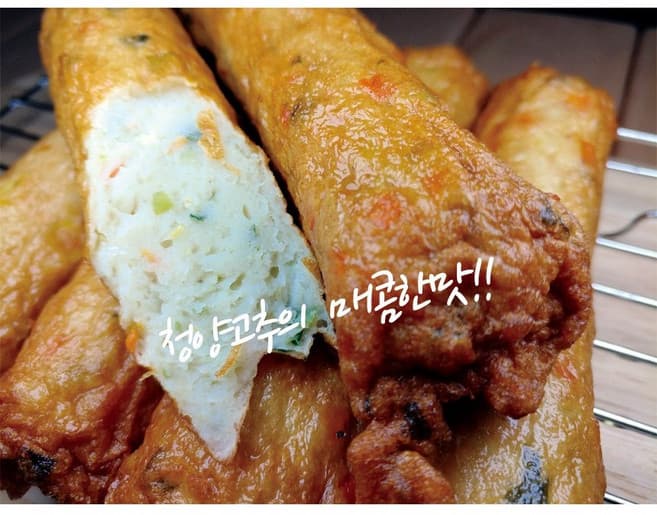 조은매콤어묵바
