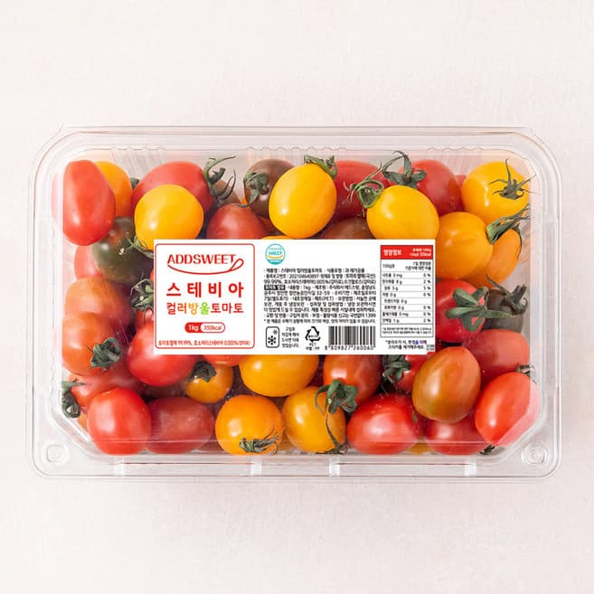 스테비아 컬러방울토마토