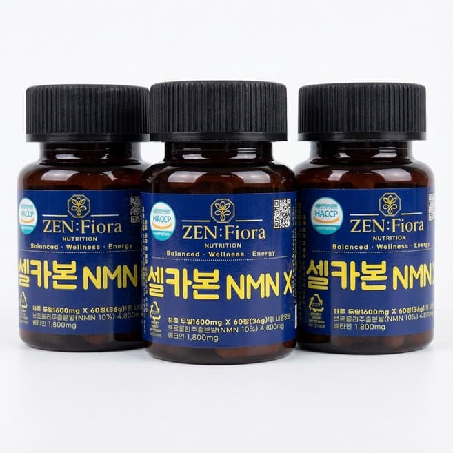 셀카본 NMN 7500