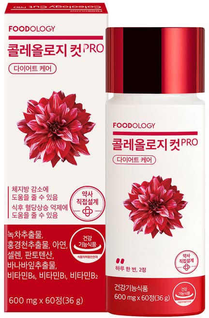 Coleology Drink Mix Pro(콜레올로지 드링크 믹스 프로)