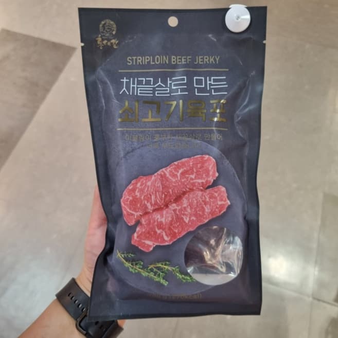홍대감 채끝살로 만든 쇠고기 육포