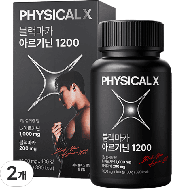 피지컬엑스 블랙마카 아르기닌 1200