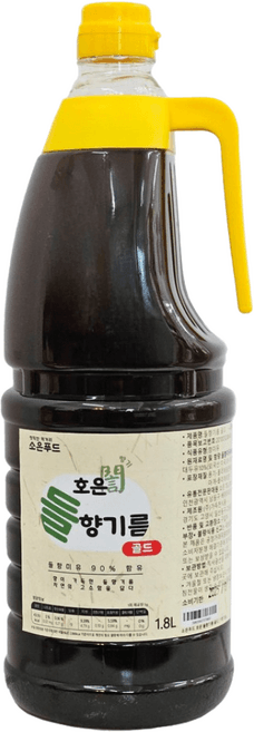 들향기름골드